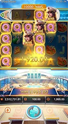 yrrr · Cruise Royale