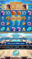 yrrr · Cruise Royale